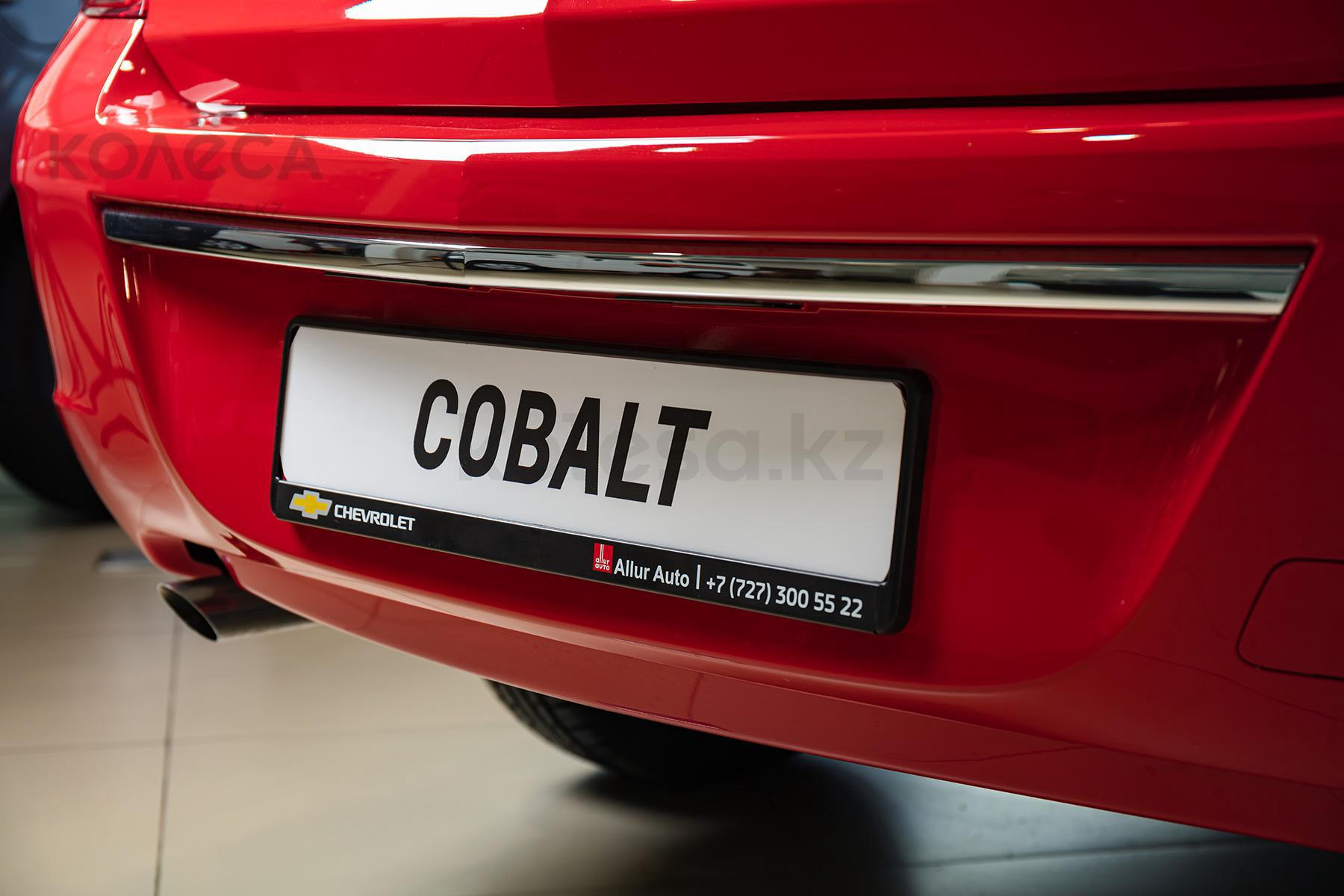 Chevrolet Cobalt B класса 2020-2021 года от 5 890 000 тенге