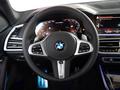 BMW X7 SUV 2021 - н.в. года от 89 000 000 тенге