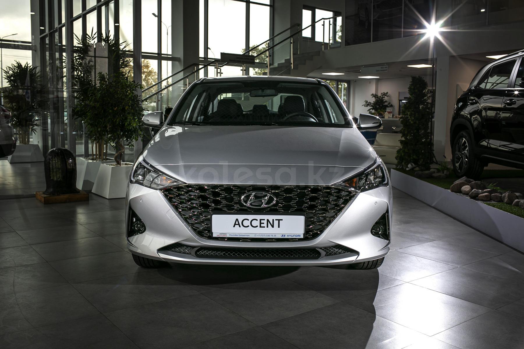 Hyundai Accent B 2020 - н.в. года от 9 890 000 тенге