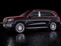 Mercedes-Maybach GLS-Класс SUV 2020 - н.в. года от 160 000 000 тенге