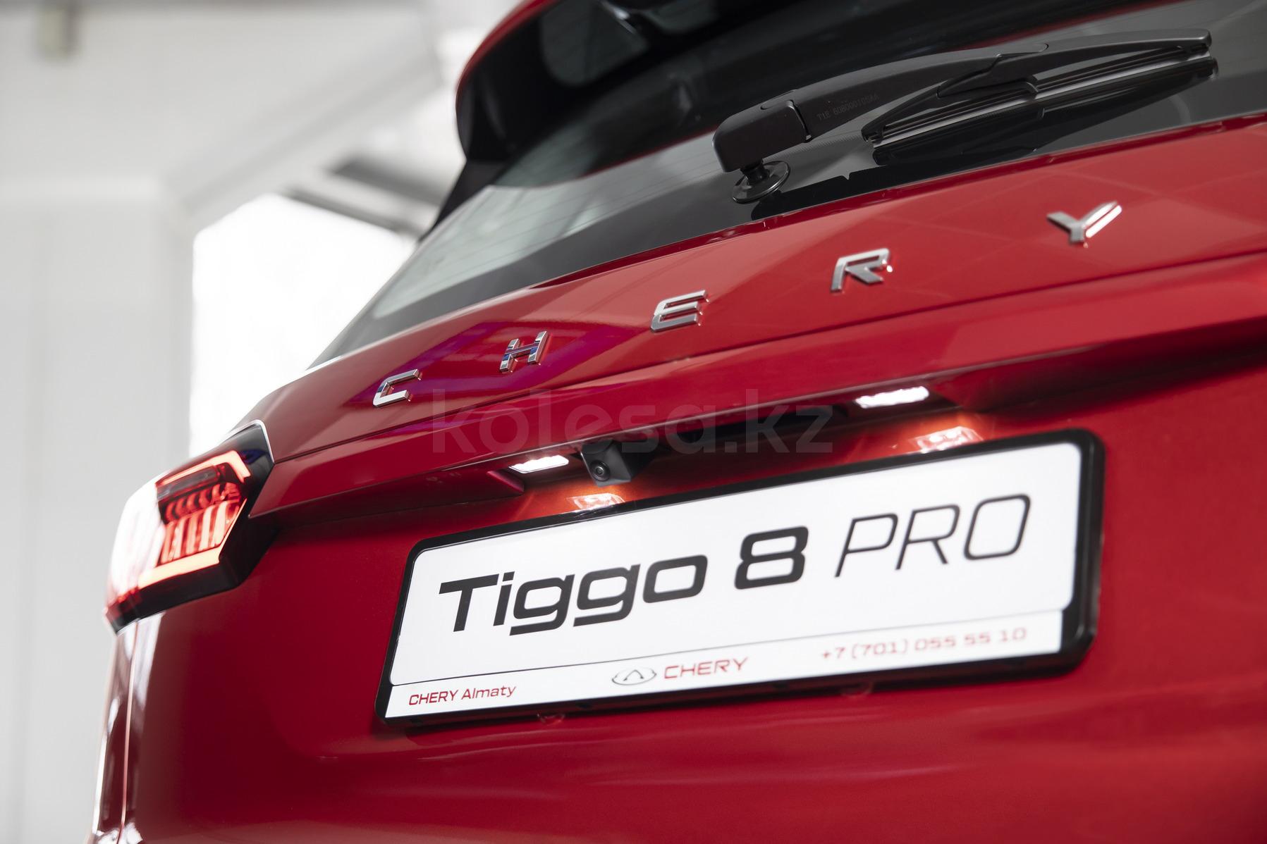 Chery Tiggo 8 Pro SUV 2021 - н.в. года от 15 100 000 тенге