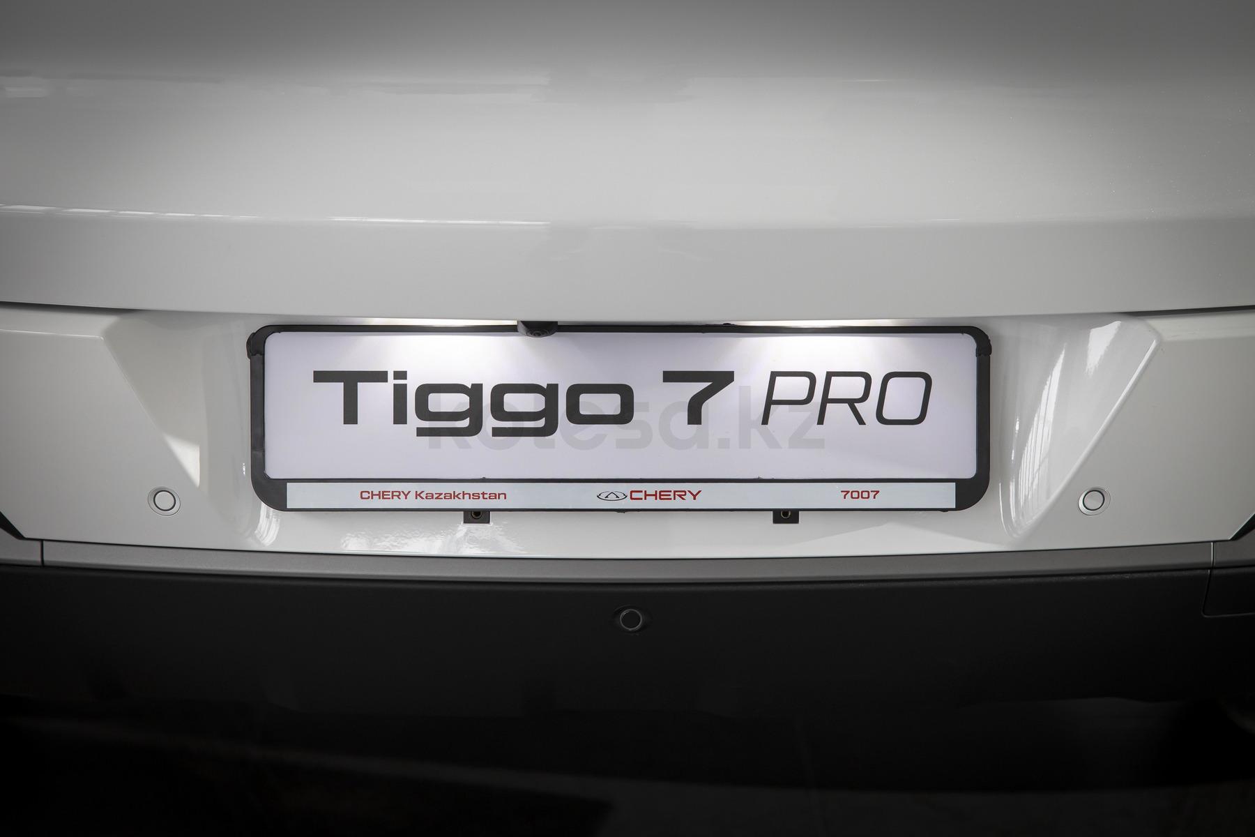 Chery Tiggo 7 Pro SUV 2019 - н.в. года от 11 800 000 тенге