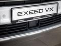 Exeed VX SUV 2021 - н.в. года от 18 900 000 тенге