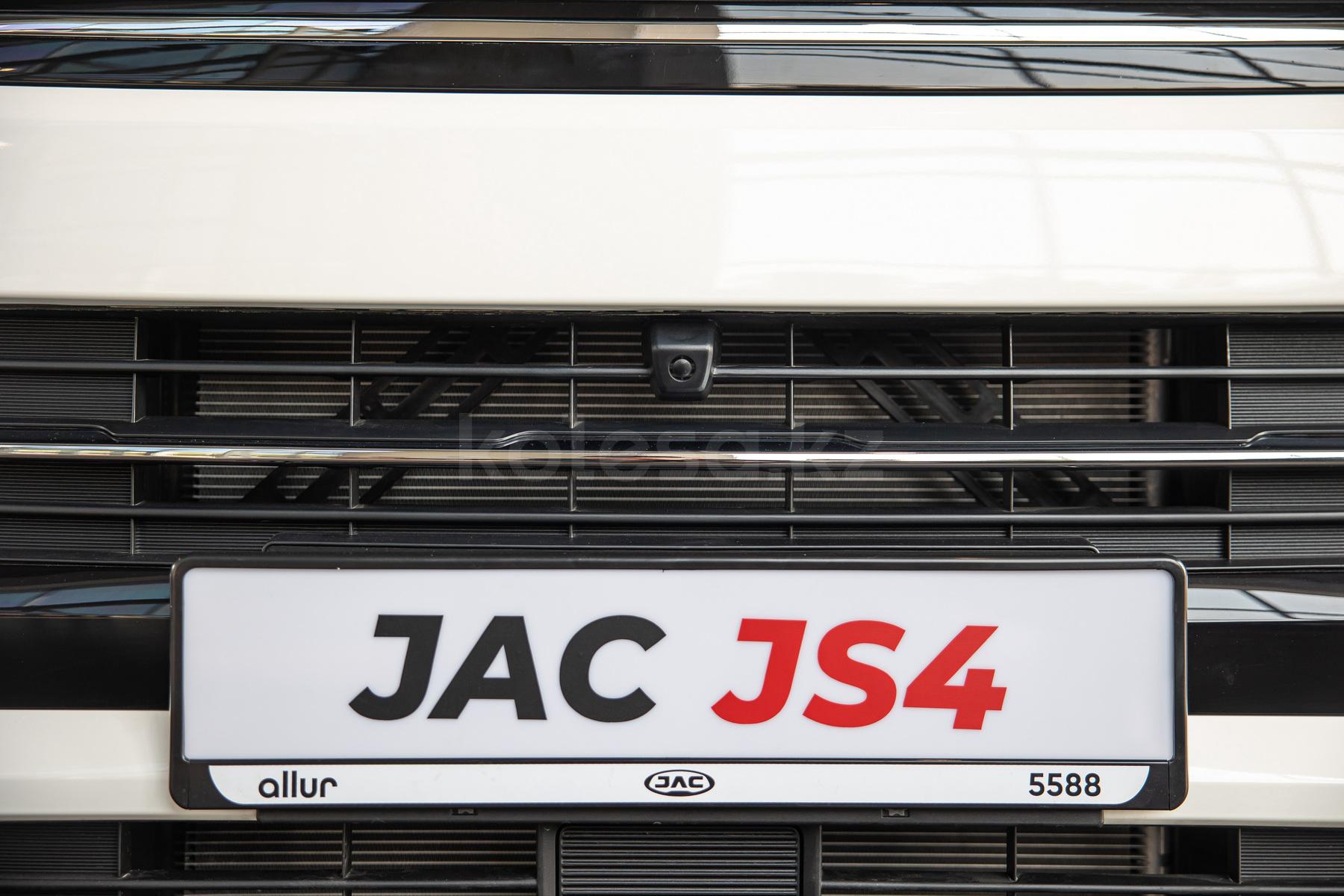 JAC JS4 SUV 2022 года от 9 790 000 тенге