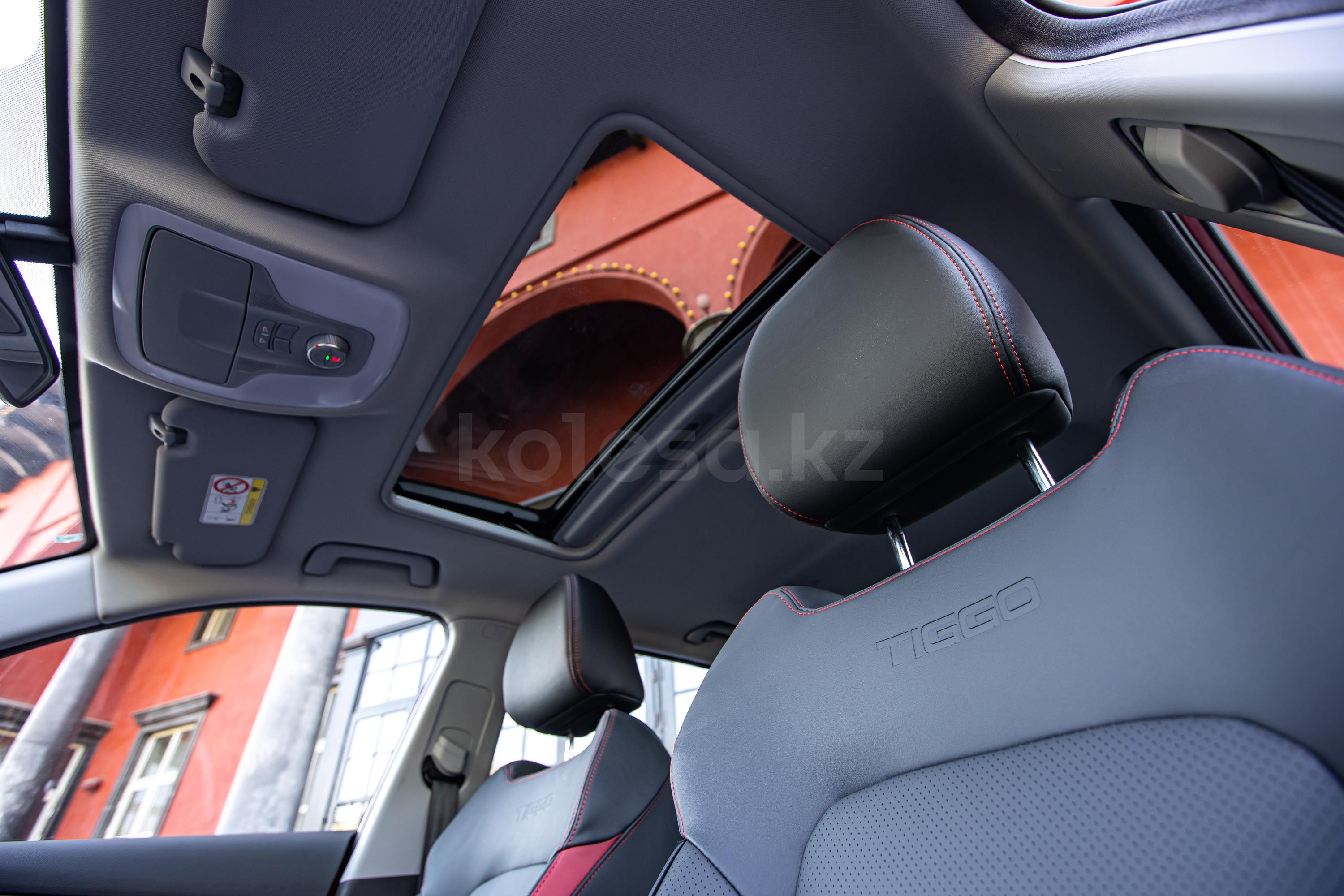 Chery Tiggo 4 Pro SUV 2022 года от 9 900 000 тенге