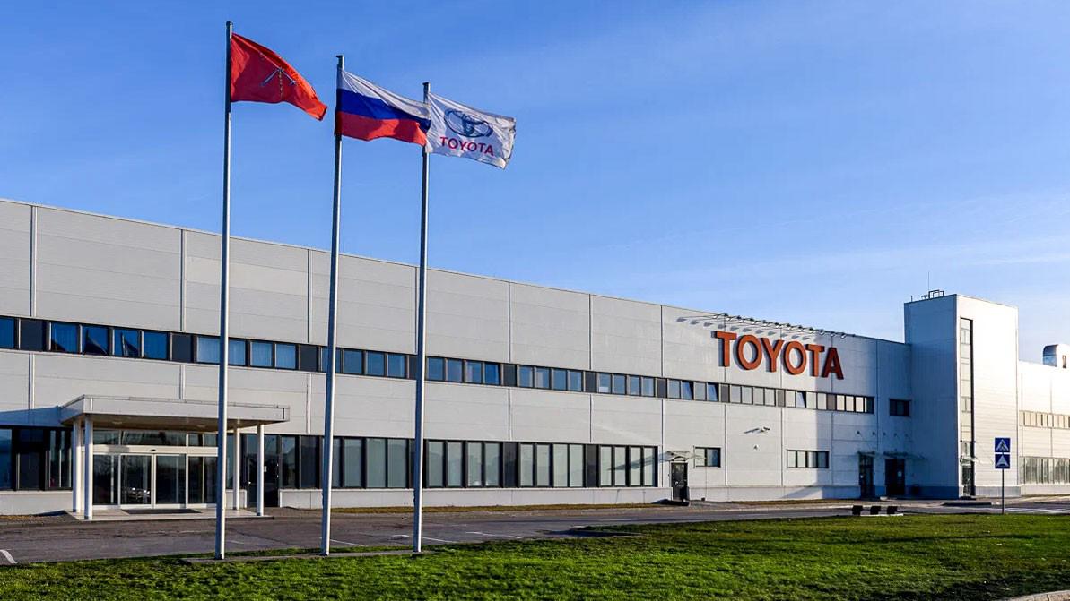 Завод Toyota в России закрывают?