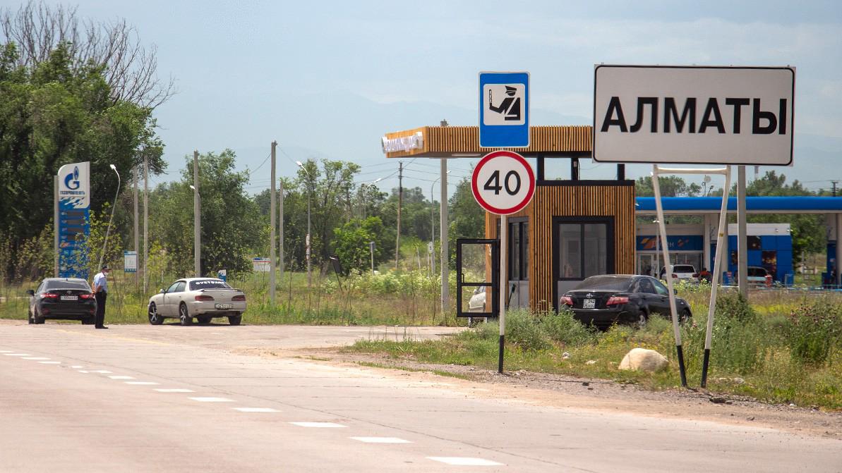 Перестанут ли пускать в Алматы иногородний транспорт
