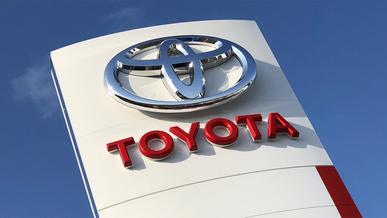 У компании Toyota требуют полтора миллиарда долларов