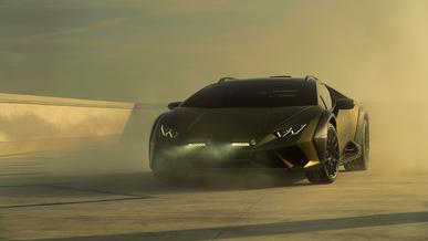 Lamborghini рассекретила облик внедорожного Huracan