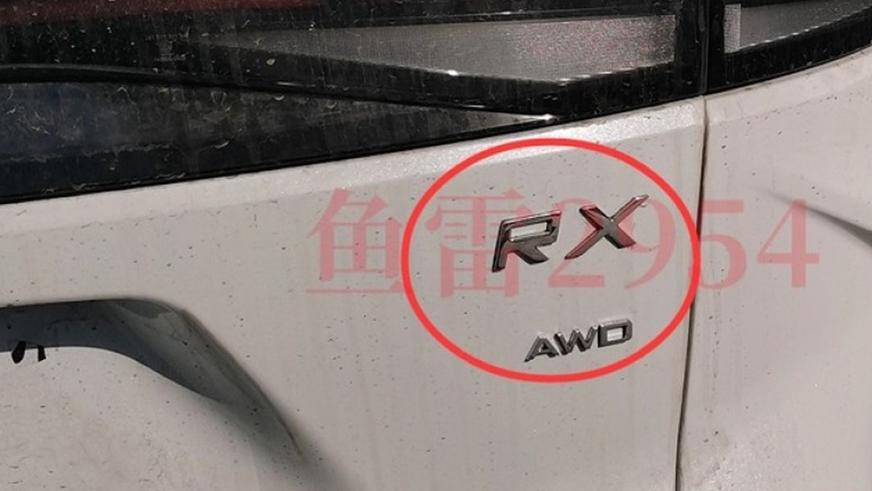 Новый кроссовер Exeed может одолжить имя у Lexus
