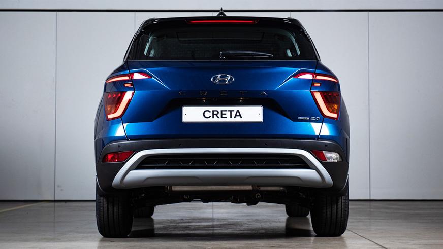 Новая Hyundai Creta. Версия для Казахстана