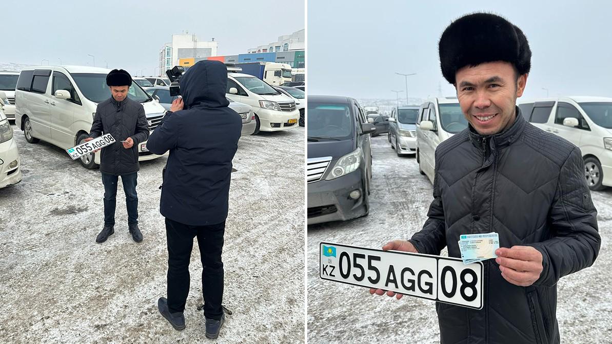 Первые госномера на легализованное авто оформили в Алматы