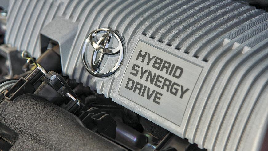 Toyota Prius Hybrid - 2009
