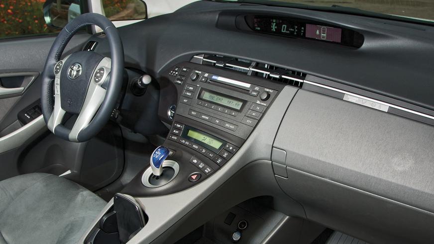 Toyota Prius Hybrid - 2009
