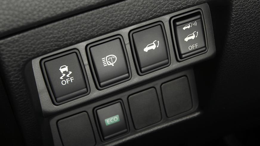 Кнопка отключения купить. Кнопки Ниссан х-Трейл т32. Nissan x-Trail t32 кнопка подогрева. Кнопка включения ESP на Ниссан х Трейл т31. Ниссан икстрейл т31 кнопки.