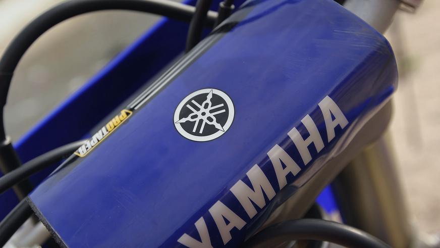 Yamaha WR250F