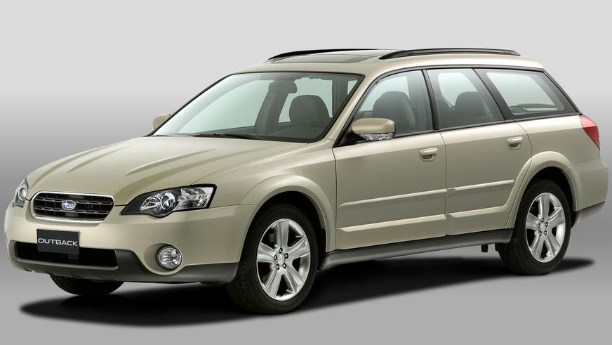 2003 год — Subaru Outback третьего поколения