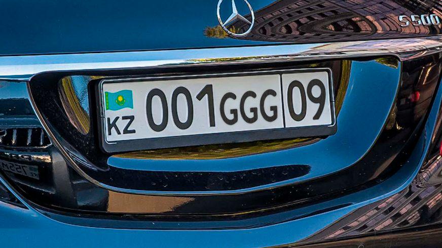 Новые буквы появились на казахстанских госномерах