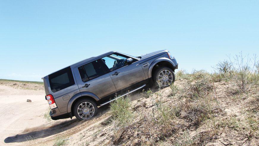 Land Rover Discovery 4 - 2011