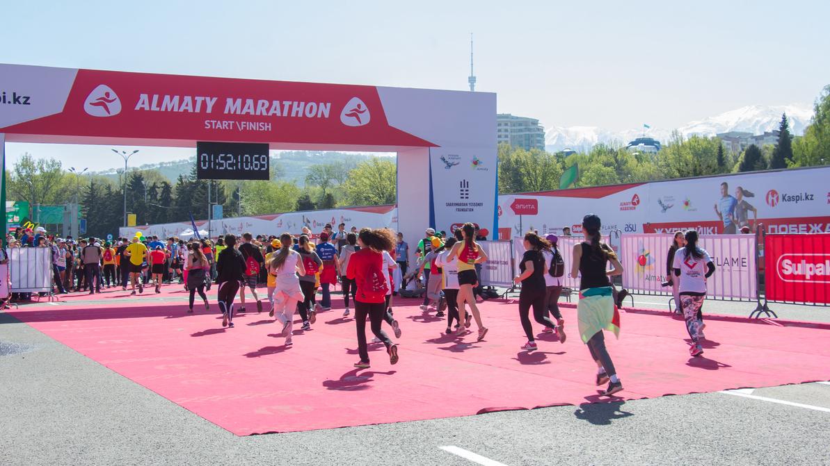 Almaty marathon. Almaty Marathon text.