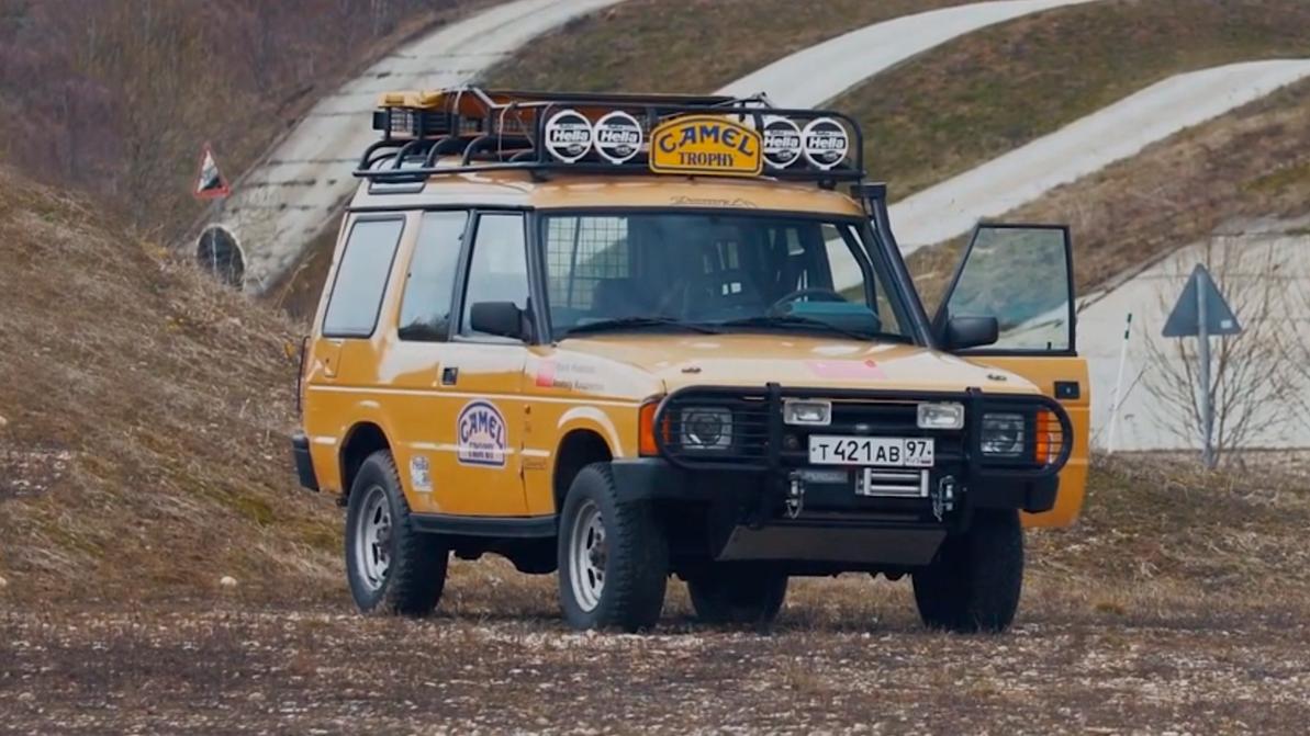 Land Rover Discovery с пробегом 1 000 000 километров нашли в России