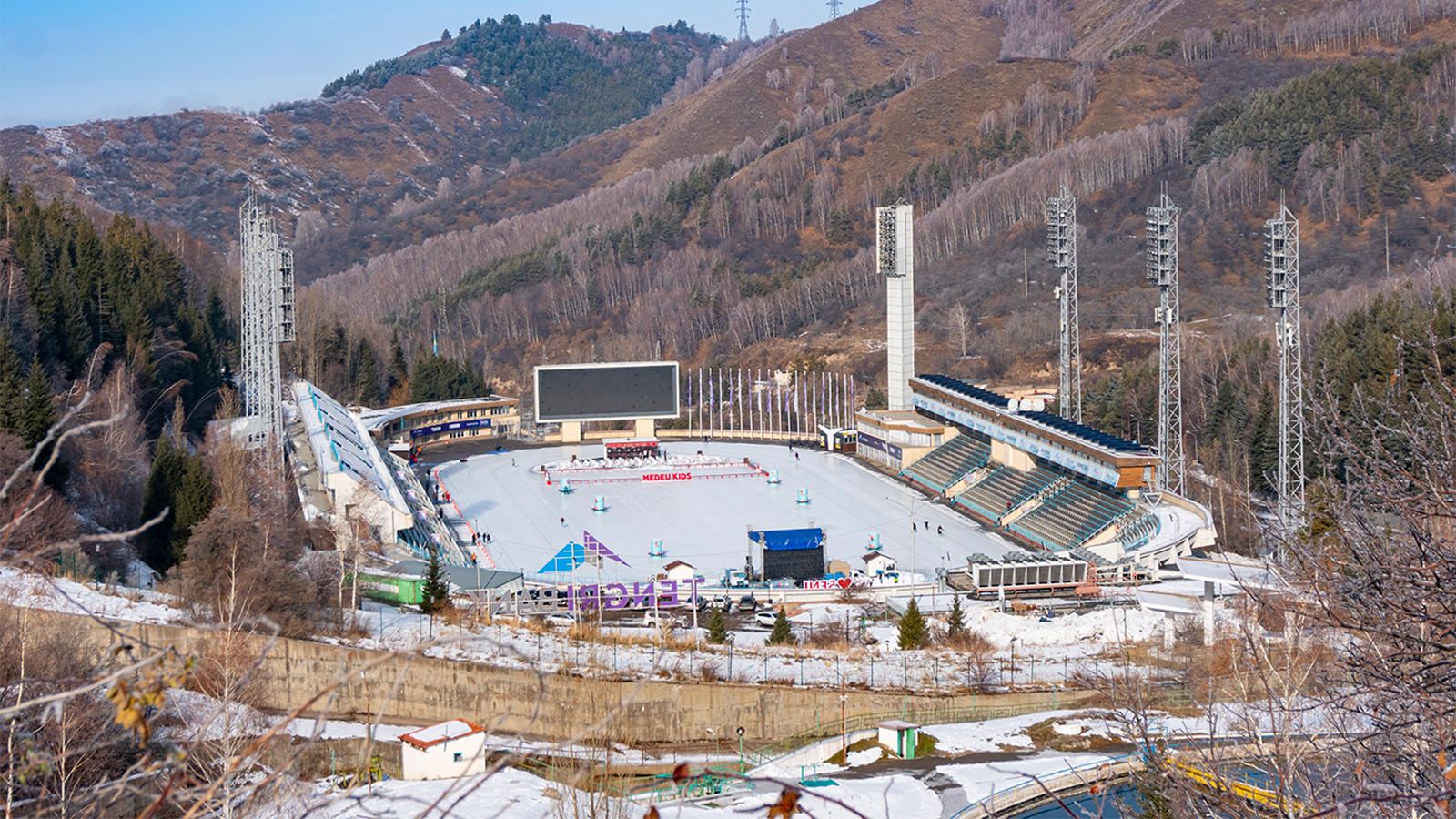 стадион медео в казахстане