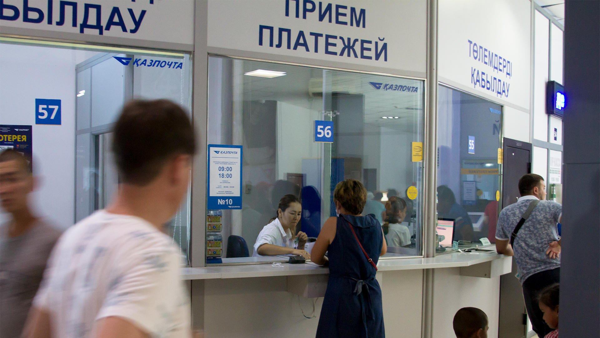 На сколько в Казахстане увеличились штрафы, налог и другие платежи в 2020 году