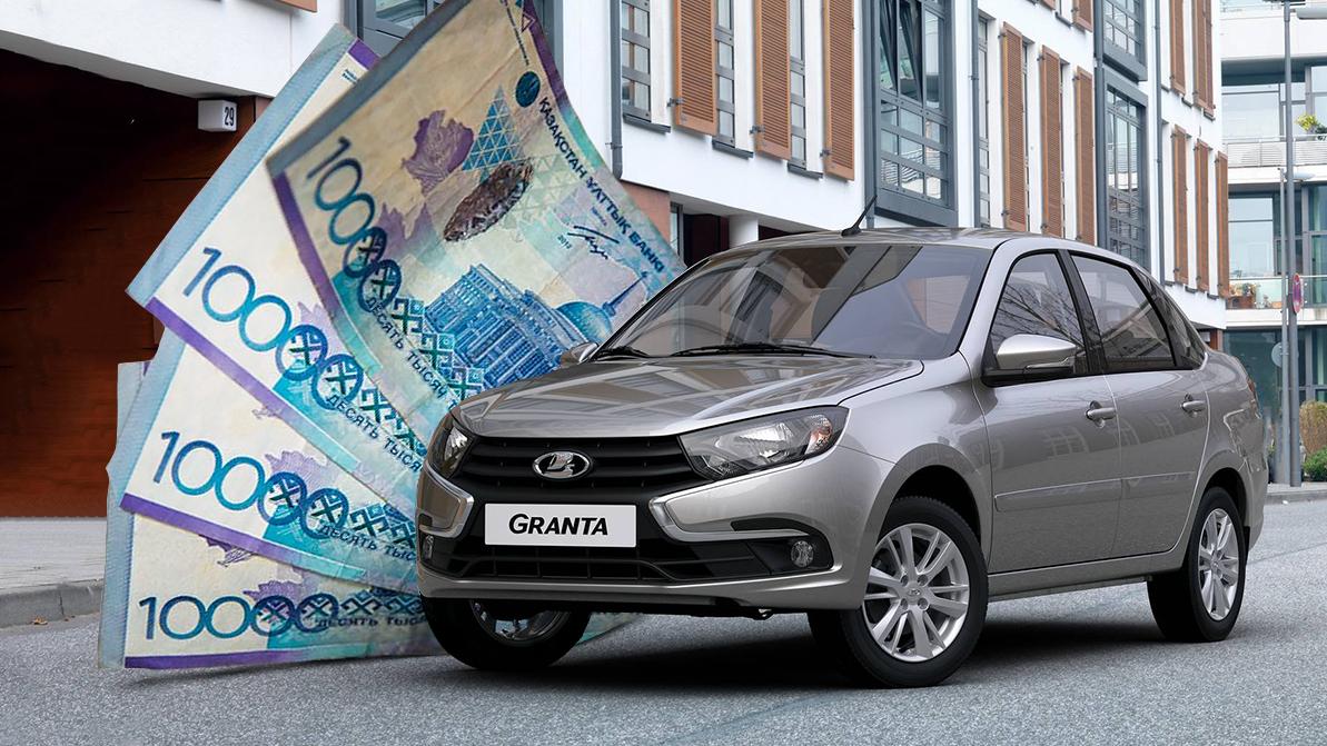 Lada уронила цену на Granta в Казахстане