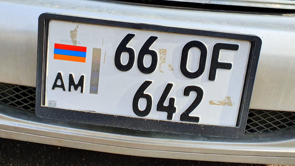 Номера авто в армении