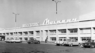 «Москвич» Ресейде автосалон желісін аша бастады