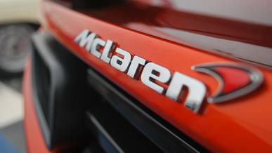McLaren избавится от ДВС через 10 лет