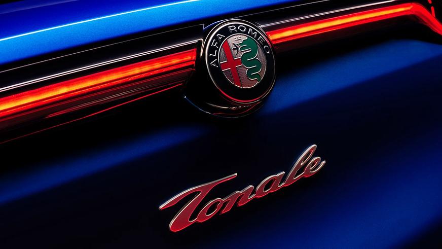 Alfa Romeo расширила линейку кроссовером Tonale
