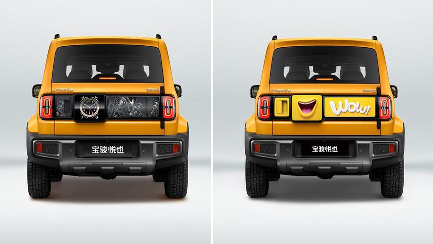 Электрический GM Baojun Yep получил экран вместо запаски