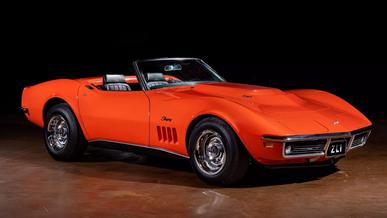 Уникальный 54-летний Chevrolet Corvette рассчитывают продать за 3 миллиона долларов