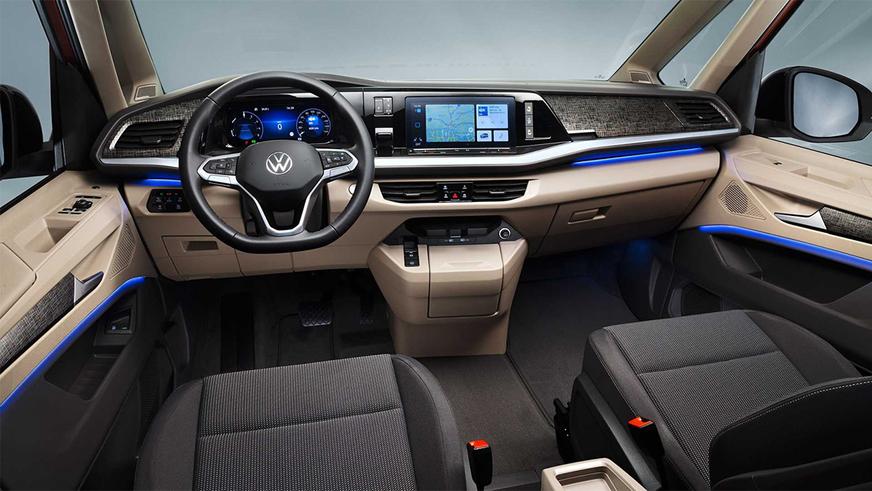 VW Multivan Т7 ориентирован на пассажиров