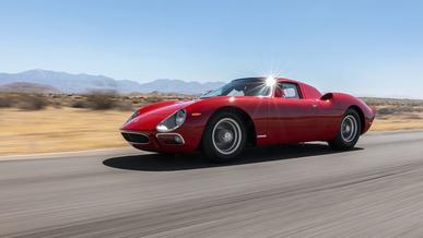 Старую Ferrari попробуют продать за 20 миллионов долларов