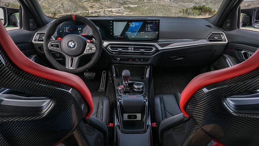 Экстремальный седан BMW M3 CS вышел официально: 3.4 секунды до сотни