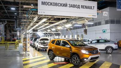 Renault приостанавливает работу в России
