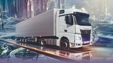 КамАЗ объявил о полном «импортозамещении» грузовиков семейства К5