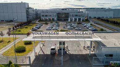 На российский завод Volkswagen ищут покупателей