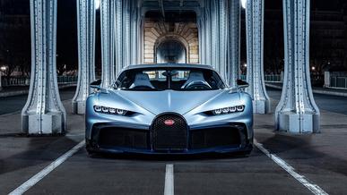 Bugatti Chiron Profilee әлемдегі ең қымбат жаңа автомобиль атанды