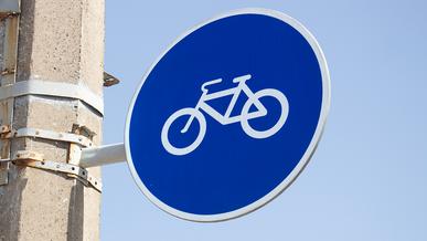 Новые велосипедные полосы появятся в Алматы