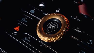 Bentley первой в истории освоила 3D-печать золотом