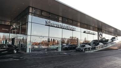 В Алматы начал работу инновационный дилерский центр Mercedes-Benz