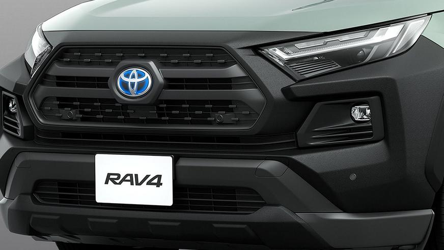 Японцы получили Toyota RAV4 в Off-Road-пакете
