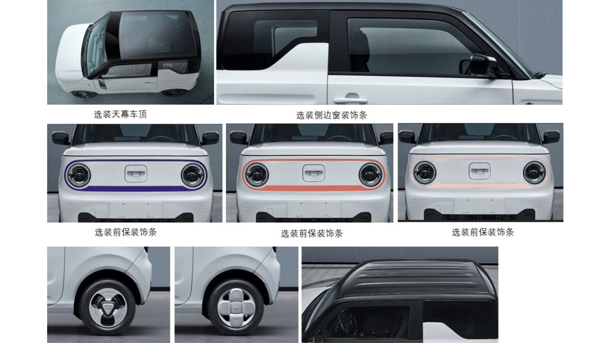 Китайцы развивают сегмент электромобилей субкомпактного класса