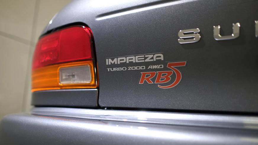 Subaru Impreza 1999 года выпуска оценили в 94 тысячи долларов