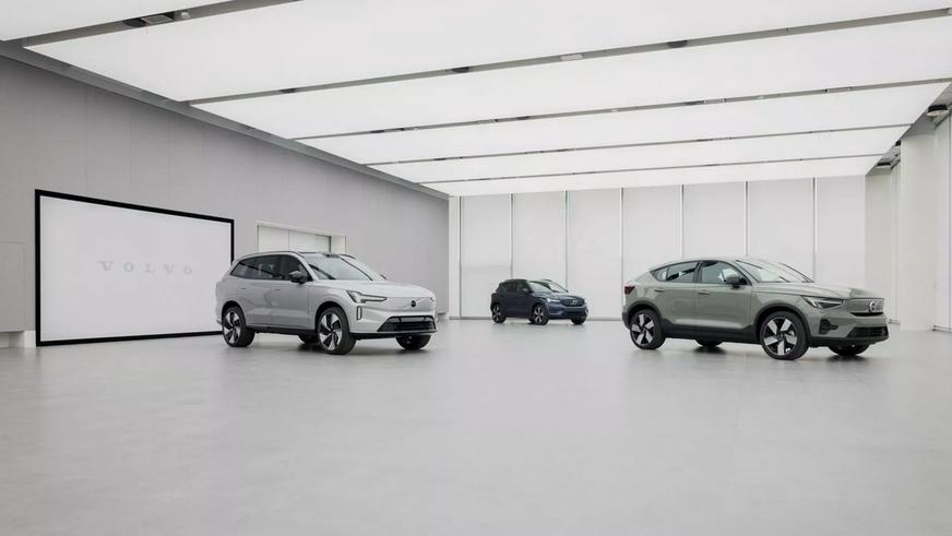 Volvo открыла новую дизайн-студию в Китае