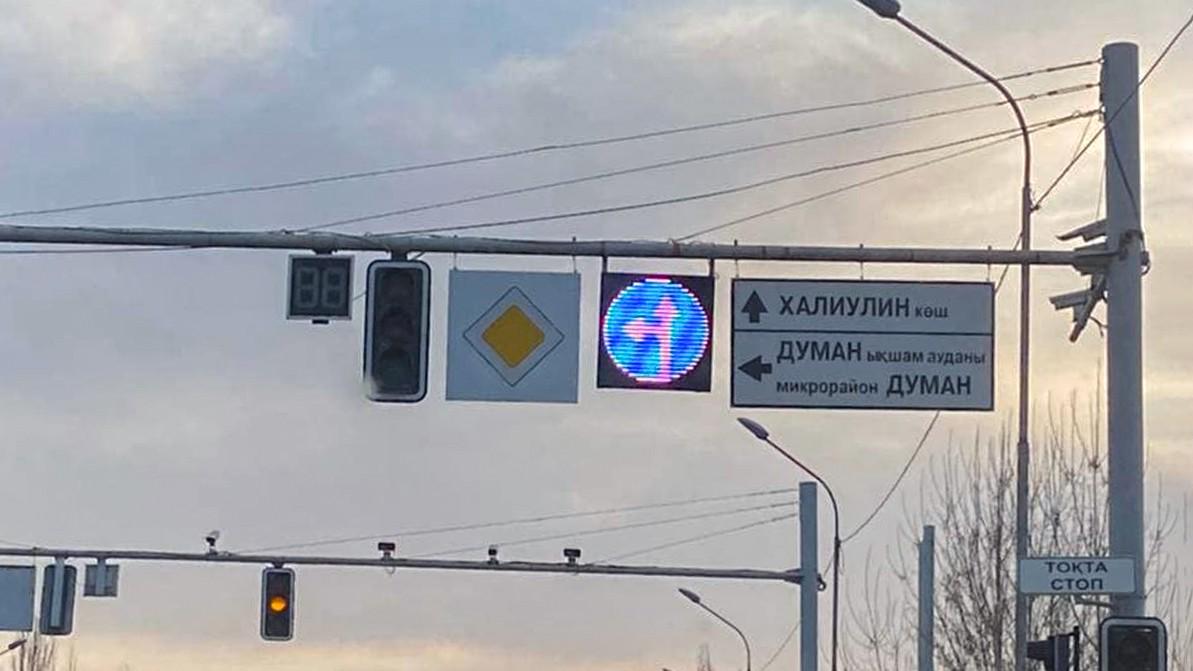 Дорожные инновации Казахстана. Что получило продолжение, а что осталось экспериментом?