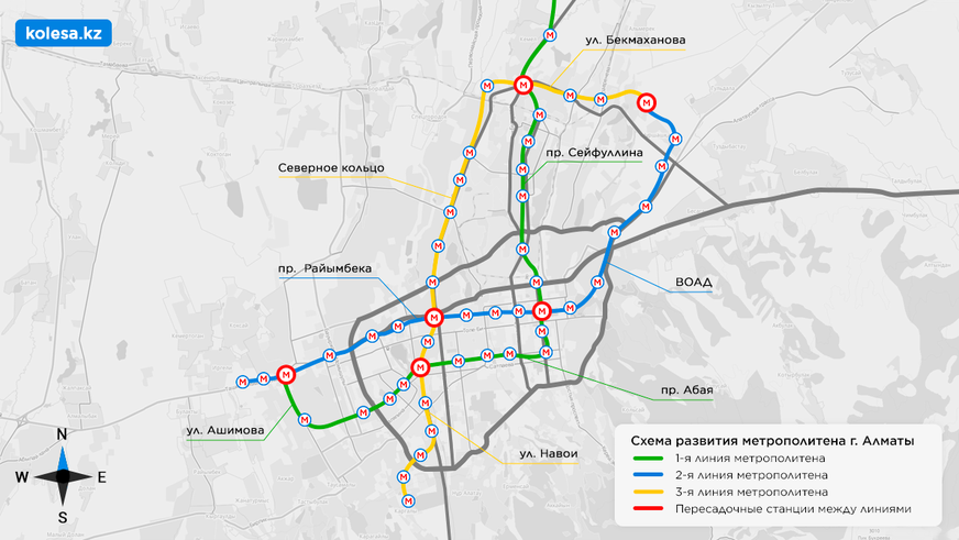 Плюс четыре линии BRT в Алматы